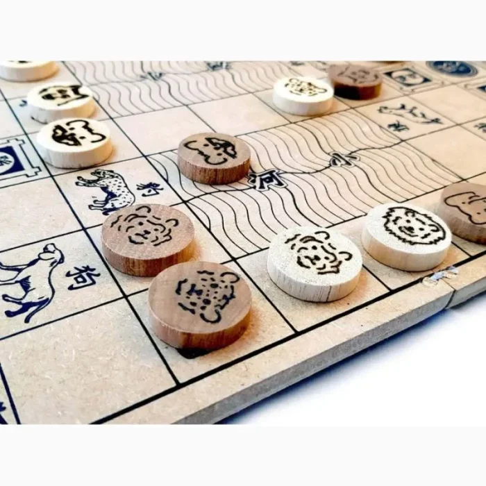 Dou Shou Qi Jogo De Tabuleiro Em Madeira Mitra - Imagem 2