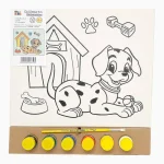 Kit Tela De Pintura Dálmata 25x30cm Kits for Kids